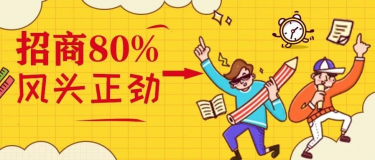 招商進度已達80%，第26屆杭州紡織服裝供應鏈博覽會風頭正勁！