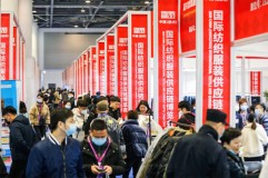 第25屆杭州紡織服裝供應鏈博覽會圓滿落幕，接下來看2021的！