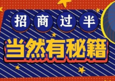 招商一月就過半！第26屆杭州紡織服裝供應鏈博覽會，2021鋒芒畢露！