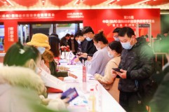 SCM2020年終總結 | 成全客商也創造輝煌，展會亮點十足勢不可擋！
